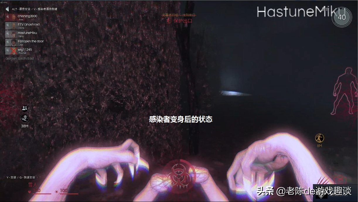 deceit游戏规则,deceit游戏进不去怎么办? deceit游戏规则,deceit游戏进不去怎么办?