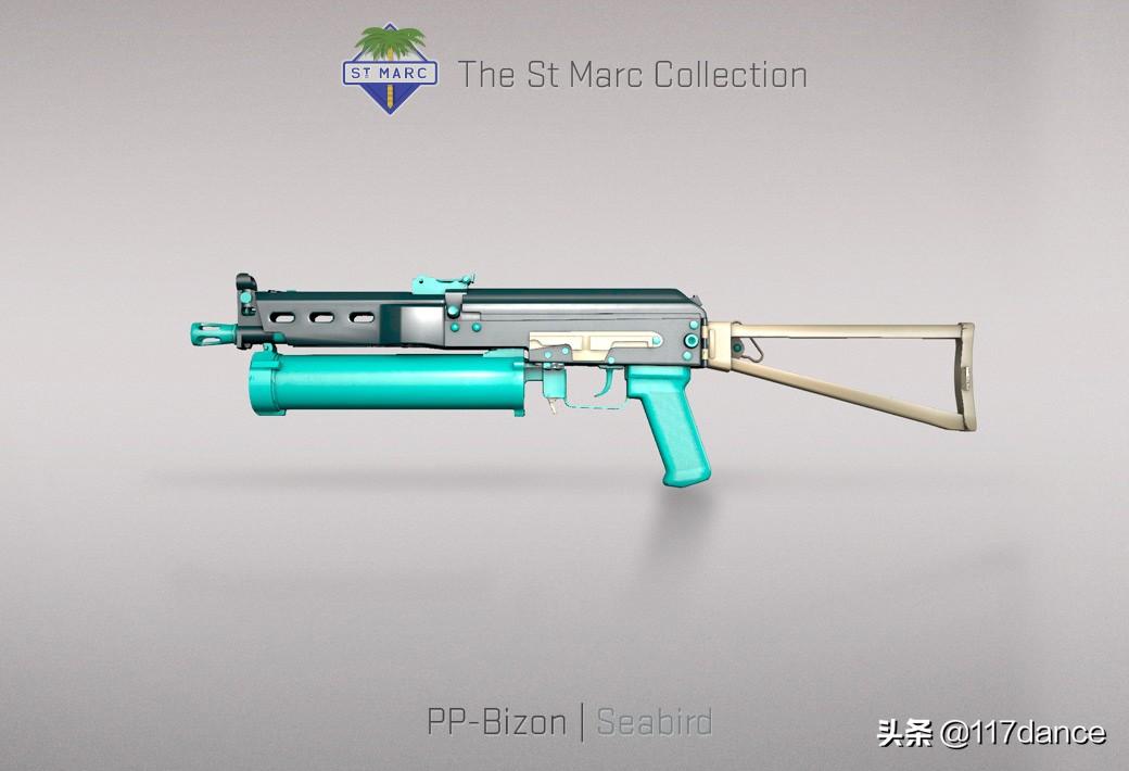 csgo圣马可镇收藏品有哪些(csgo圣马可镇收藏品价格)? csgo圣马可镇收藏品有哪些(csgo圣马可镇收藏品价格)?