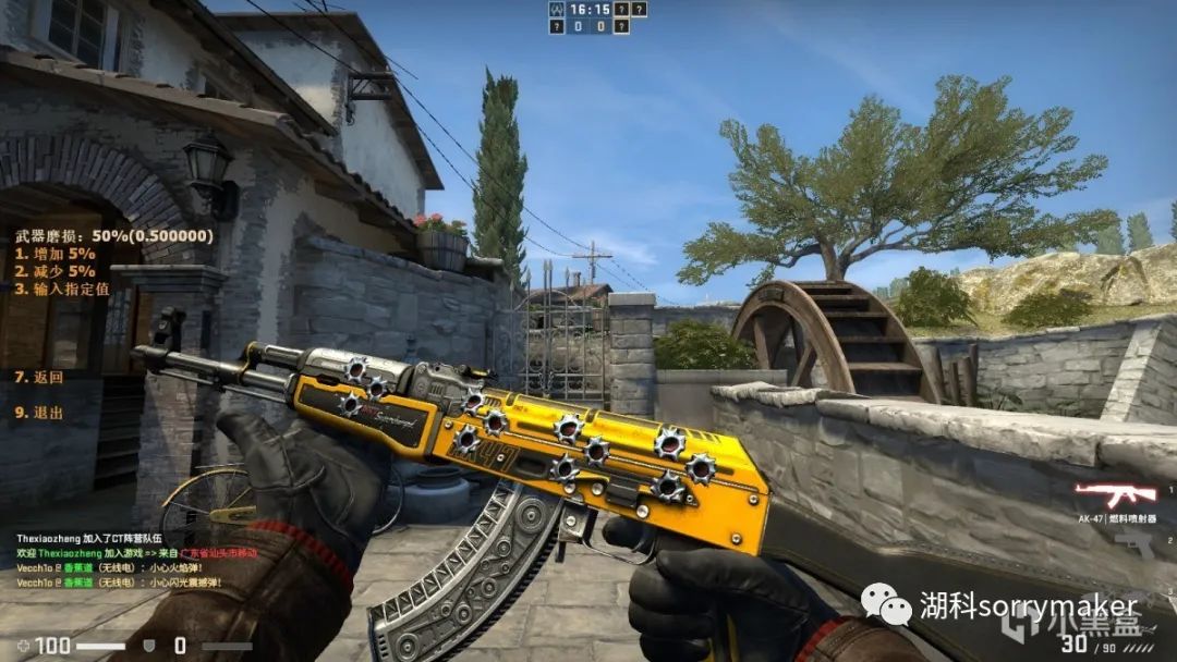 csgo燃料喷射器吃磨损吗(csgo燃料喷射器买什么磨损好)？