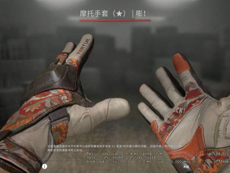 csgo饰品推荐小众平民玩家(平民饰品搭配) csgo饰品推荐小众平民玩家(平民饰品搭配)