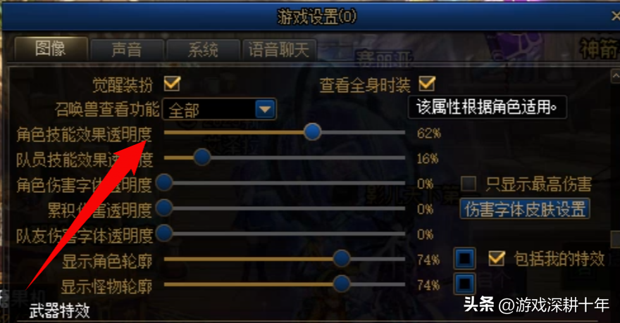 dnf卡顿不流畅是什么原因,dnf卡片怎么附魔? dnf卡顿不流畅是什么原因,dnf卡片怎么附魔?