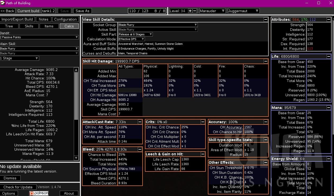 流放之路pob使用教程,流放之路pob是什么意思? 流放之路pob使用教程,流放之路pob是什么意思?
