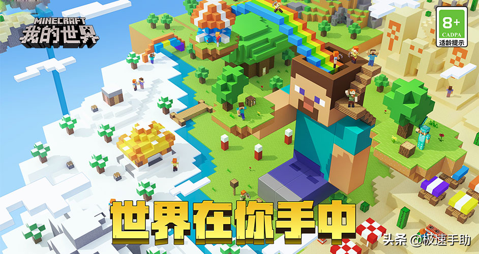 我的世界现代别墅教程,我的世界现代别墅设计图 我的世界现代别墅教程,我的世界现代别墅设计图