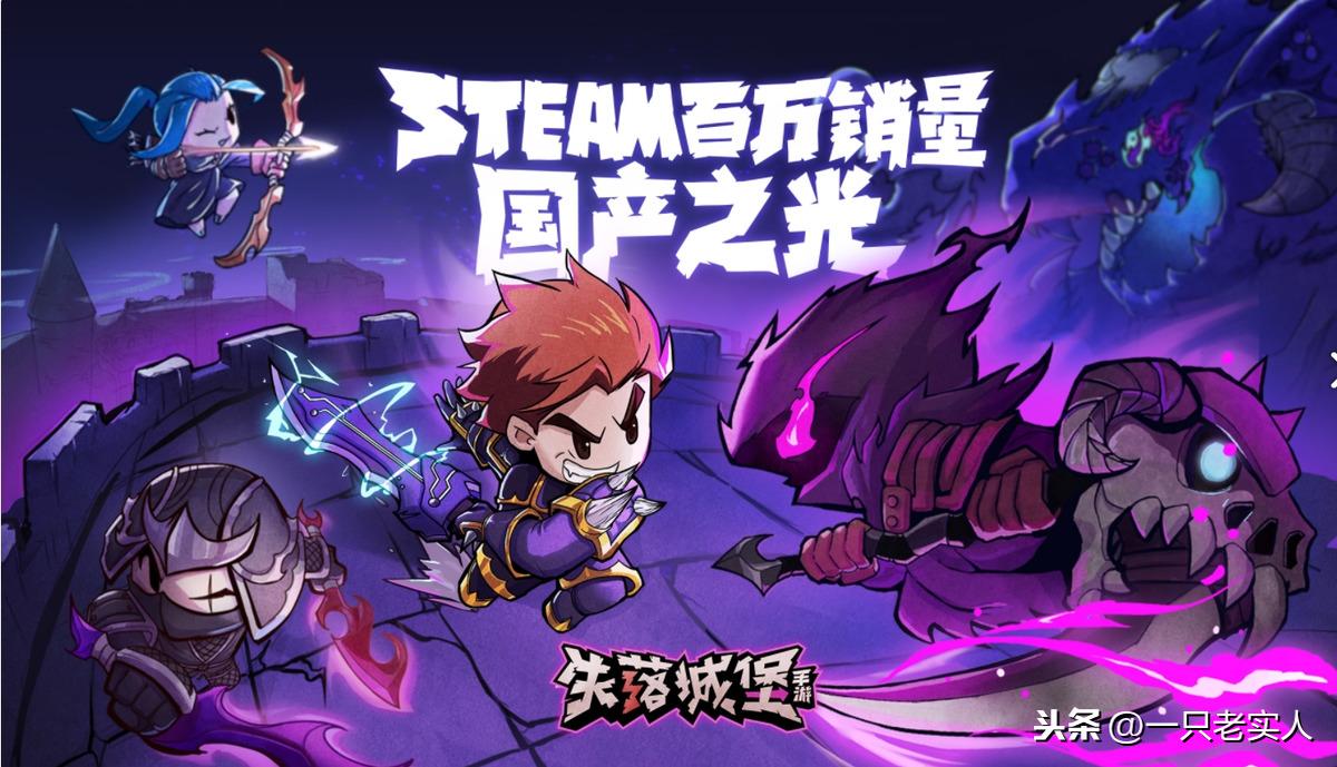 失落城堡攻略心得全部图解,失落城堡攻略天赋加点秘籍 失落城堡攻略心得全部图解,失落城堡攻略天赋加点秘籍