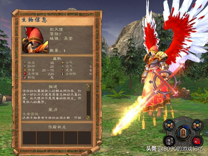 英雄无敌5秘籍大全攻略(英雄无敌5秘籍怎么用) 英雄无敌5秘籍大全攻略(英雄无敌5秘籍怎么用)