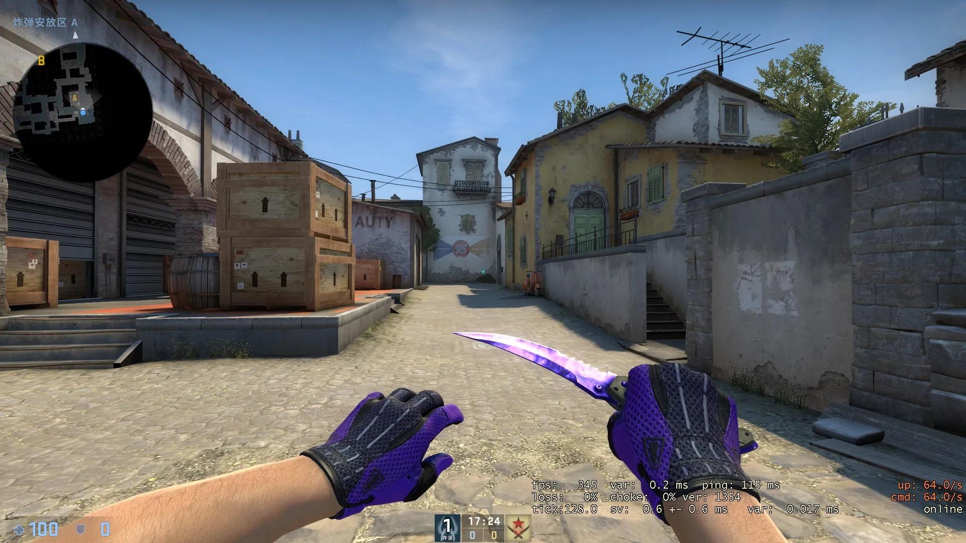 csgo紫色皮肤有哪些(csgo紫色皮肤一套推荐)?