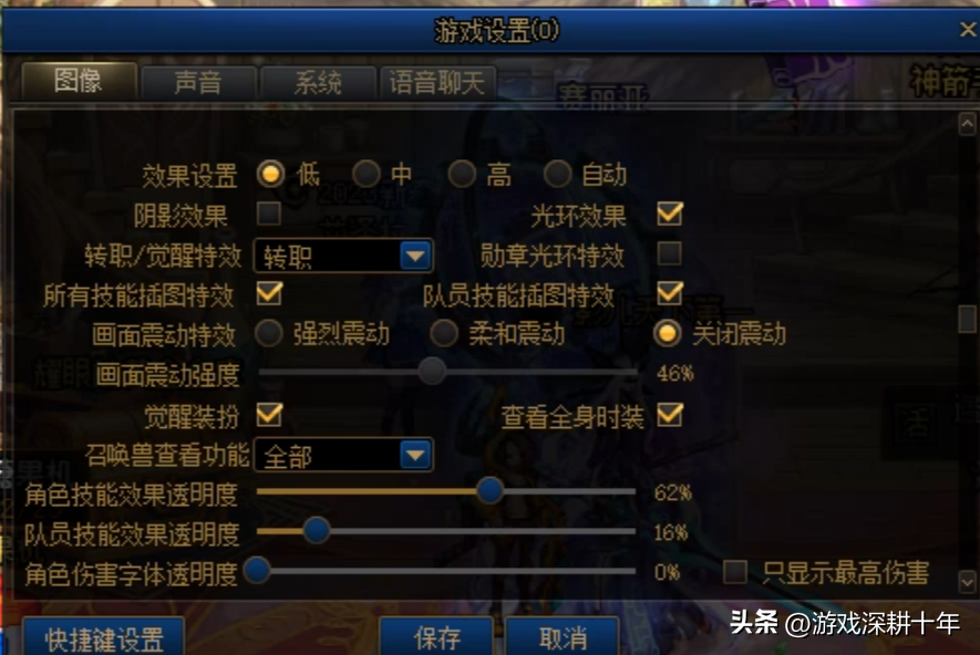 dnf卡顿不流畅是什么原因,dnf卡片怎么附魔? dnf卡顿不流畅是什么原因,dnf卡片怎么附魔?