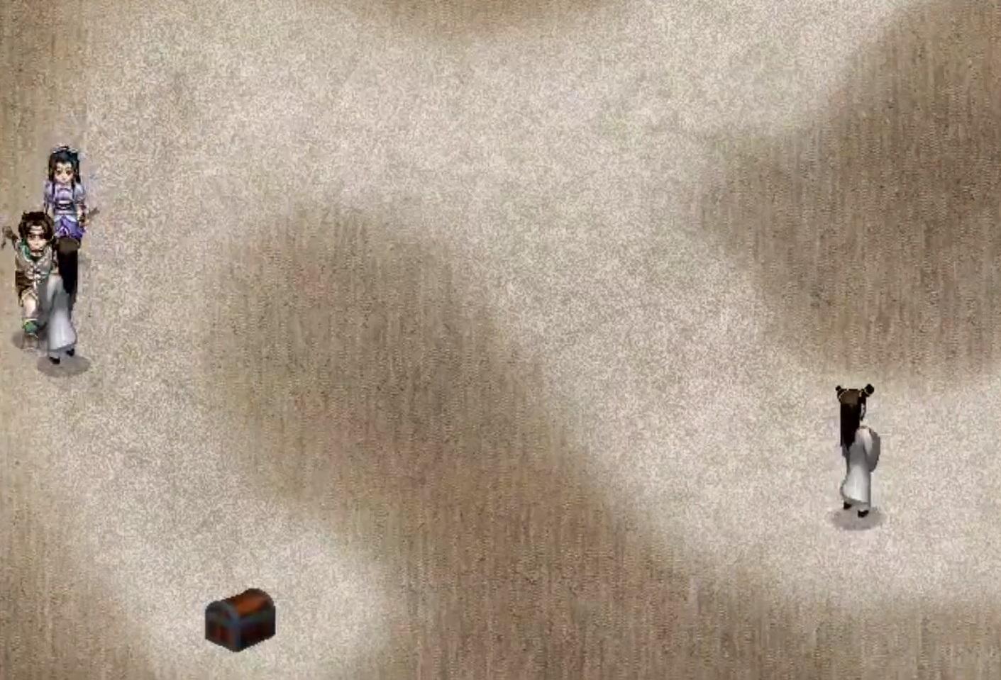 仙剑奇侠传2攻略图文攻略大全 仙剑奇侠传2攻略图文攻略大全