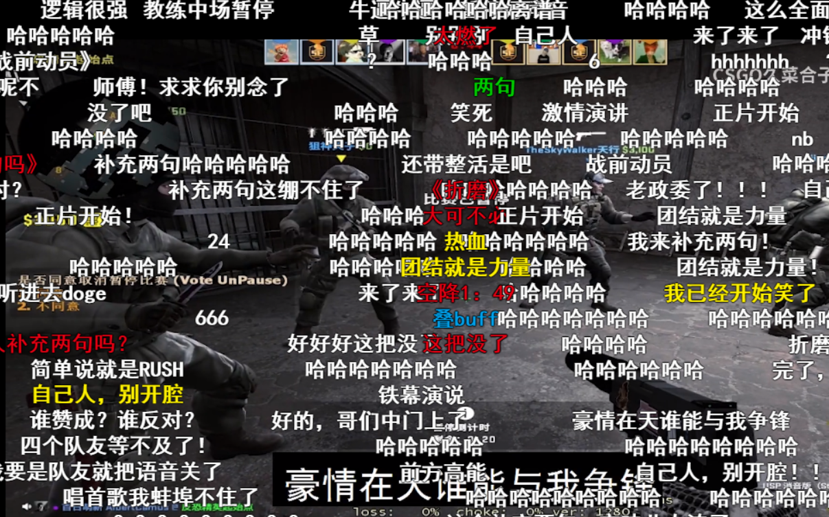 csgo王喜顺是谁,csgo王喜顺在哪里直播? csgo王喜顺是谁,csgo王喜顺在哪里直播?