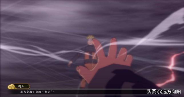 究极风暴革命和究极风暴4区别，究极风暴革命是第几部？