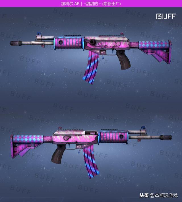 csgo少女系列皮肤推荐(csgo美少女皮肤) csgo少女系列皮肤推荐(csgo美少女皮肤)