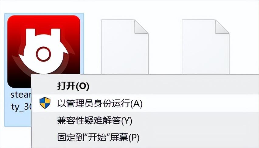 steamcommunity302官网网址下载,steamcommunity302有什么用? steamcommunity302官网网址下载,steamcommunity302有什么用?