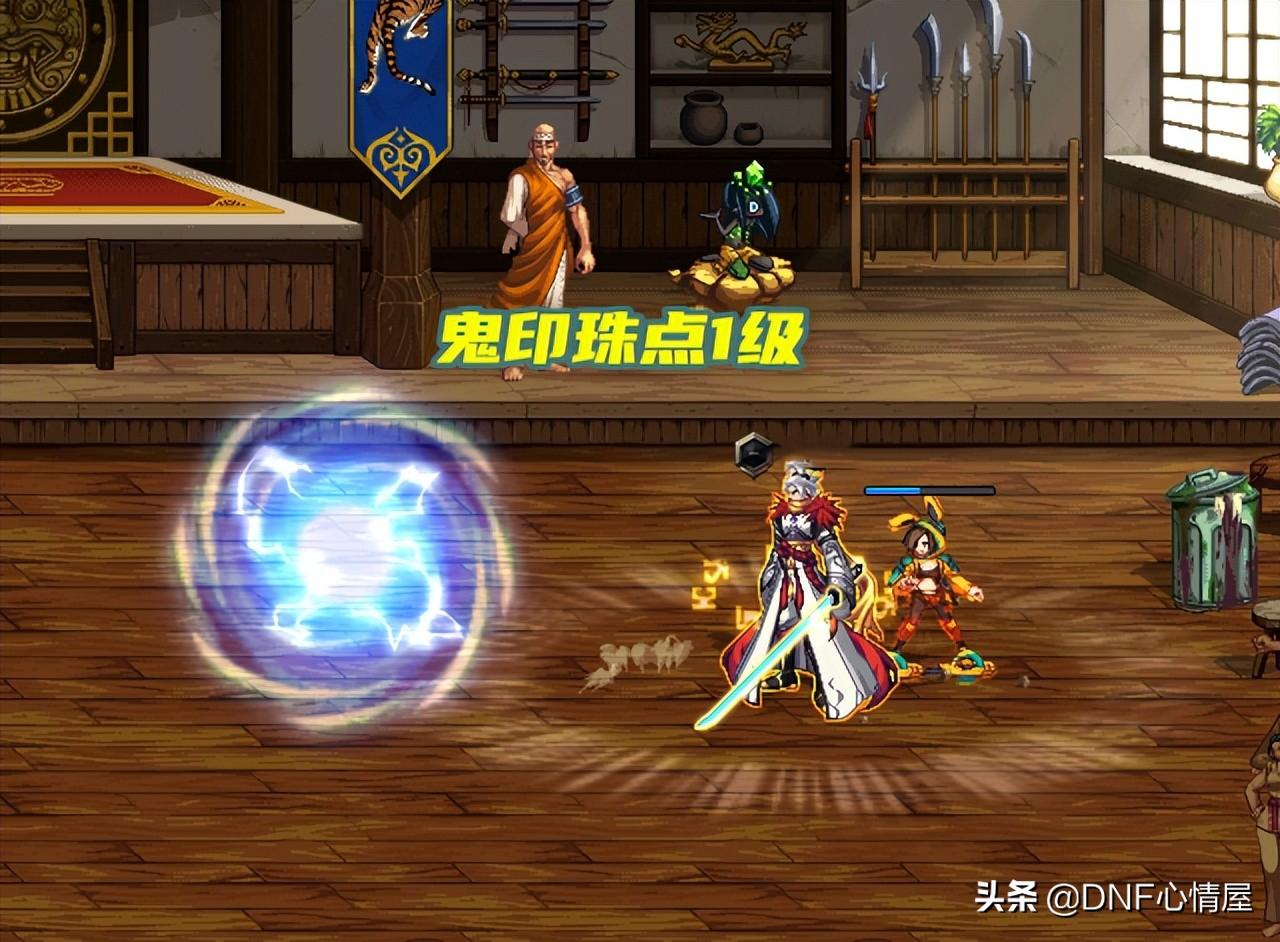 2023dnf瞎子加点图,地下城与勇士dnf瞎子怎么加点? 2023dnf瞎子加点图,地下城与勇士dnf瞎子怎么加点?