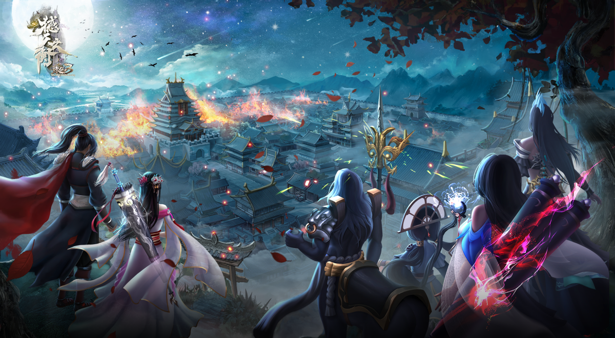 诛仙3好玩吗?诛仙3好玩吗烧钱吗？