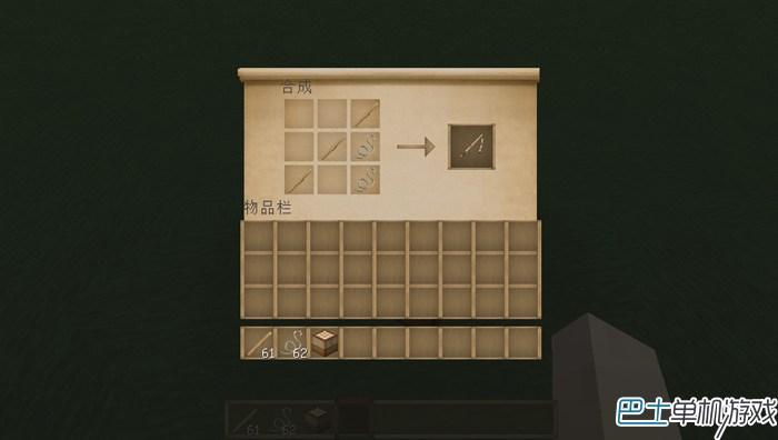 我的世界钓鱼竿最佳附魔搭配,我的世界钓鱼竿怎么做? 我的世界钓鱼竿最佳附魔搭配,我的世界钓鱼竿怎么做?