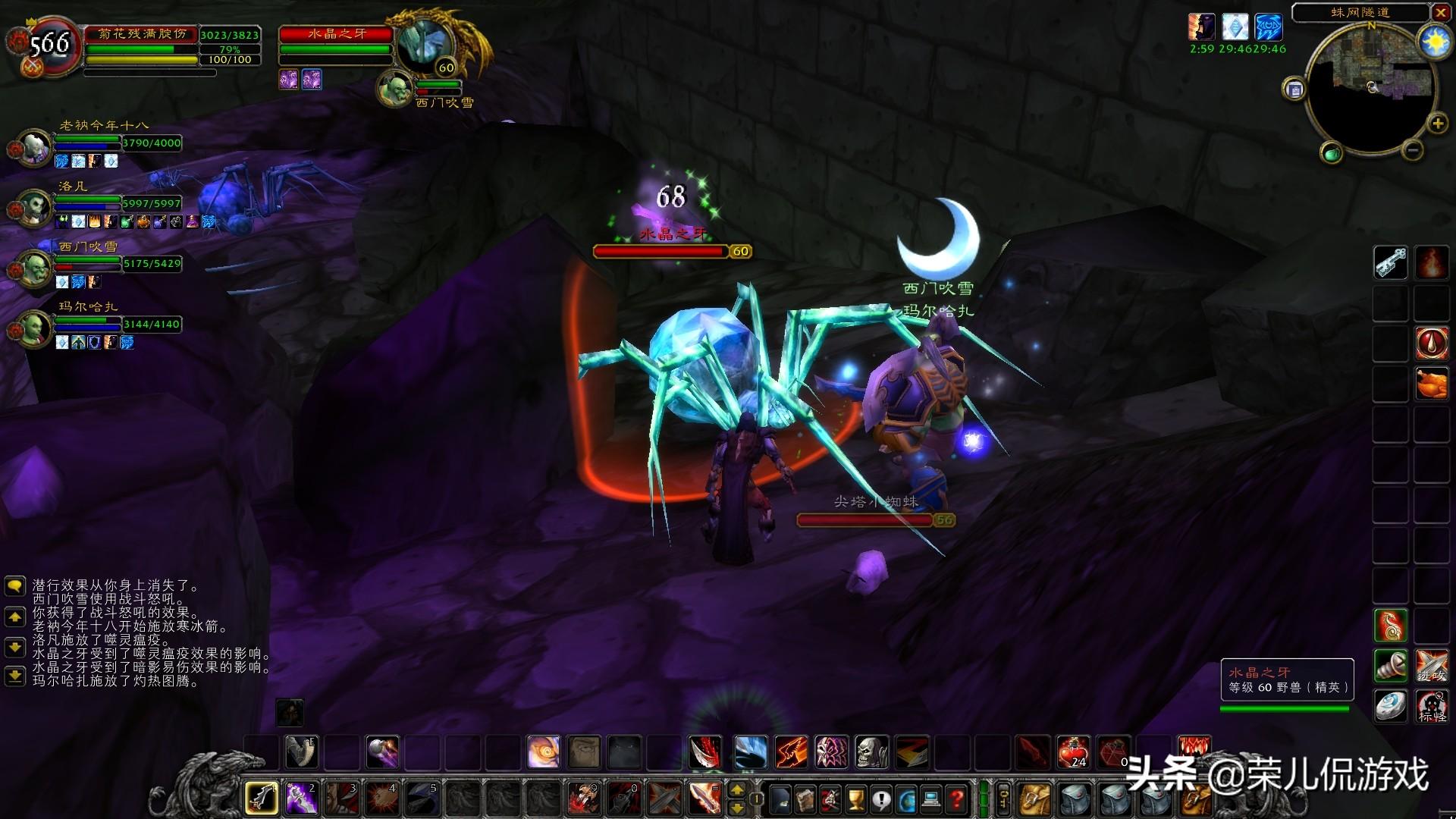 黑石塔下层入口在哪，黑石塔下层地图详解