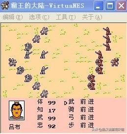 霸王的大陆秘籍武将代码大全,霸王的大陆任务时间表 霸王的大陆秘籍武将代码大全,霸王的大陆任务时间表
