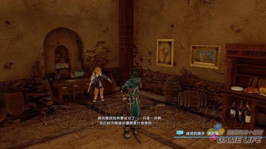 星之海洋5剧情攻略 星之海洋5剧情攻略