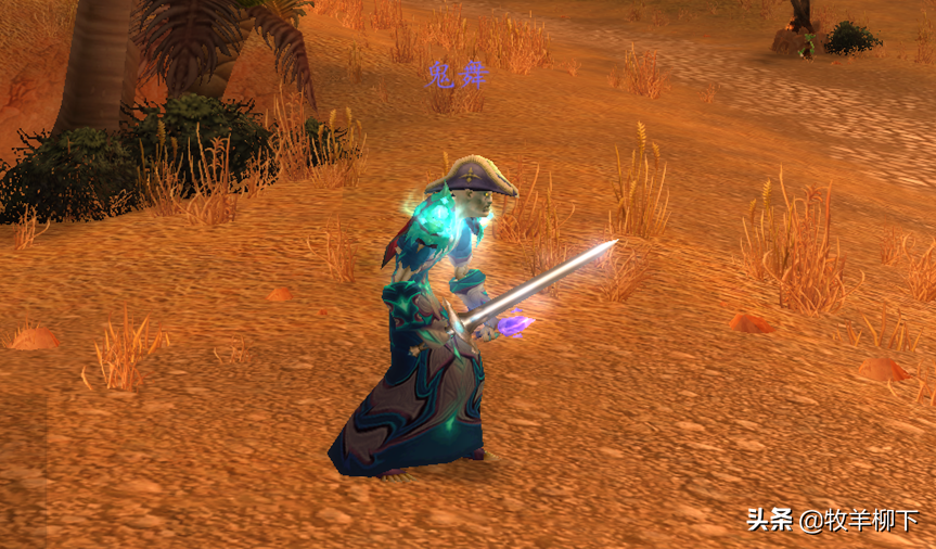 30法伤附魔材料有哪些，30法伤附魔图纸在哪掉落