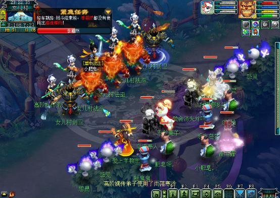 梦幻西游轩辕剑之陨攻略隐藏任务 梦幻西游轩辕剑之陨攻略隐藏任务