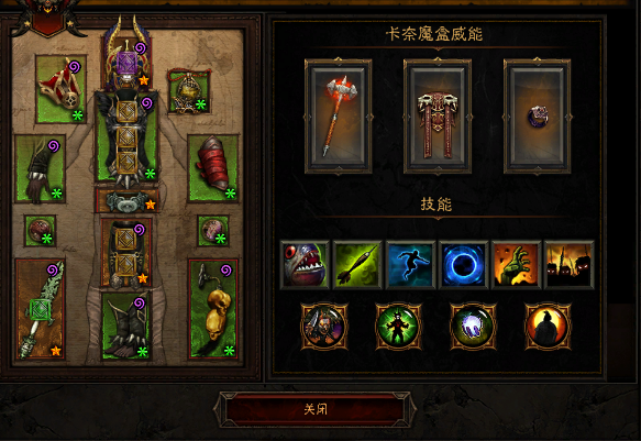 暗黑3职业强度排名,暗黑3职业有哪些? 暗黑3职业强度排名,暗黑3职业有哪些?