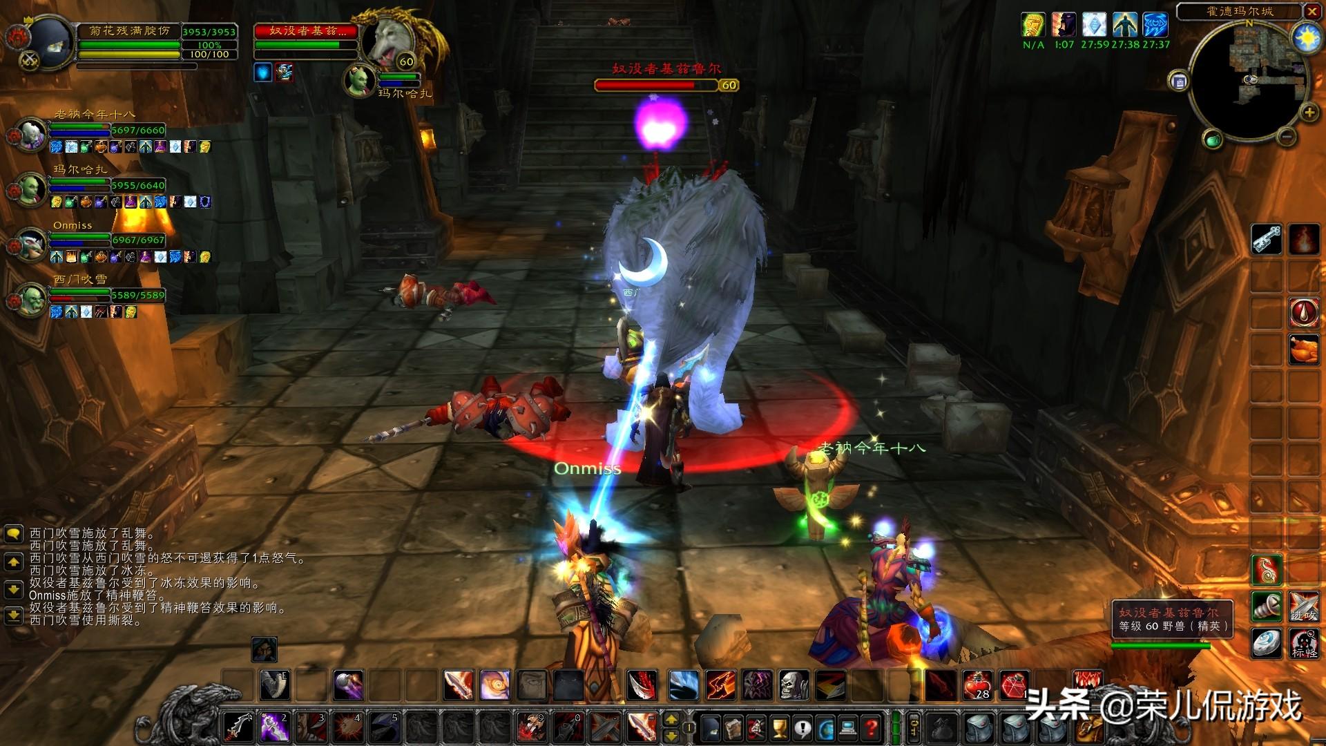 黑石塔下层入口在哪，黑石塔下层地图详解