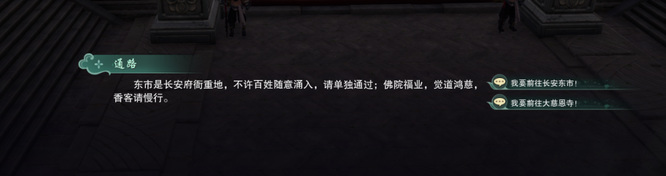 天涯无归攻略,天涯无归奇遇触发条件 天涯无归攻略,天涯无归奇遇触发条件