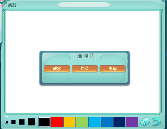 神武烧烤配方最新大全,神武烧烤配方怎么解锁? 神武烧烤配方最新大全,神武烧烤配方怎么解锁?