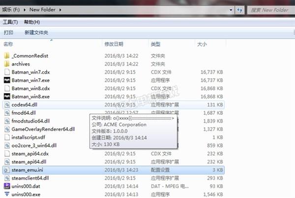 蝙蝠侠阿卡姆之城中文设置,蝙蝠侠阿卡姆之城汉化补丁怎么用 蝙蝠侠阿卡姆之城中文设置,蝙蝠侠阿卡姆之城汉化补丁怎么用