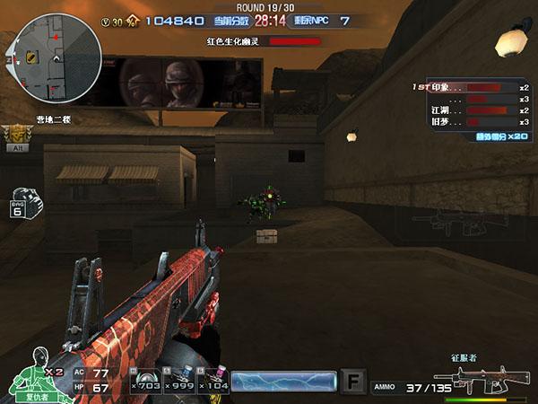 神秘营地是什么时候出的，神秘营地通关攻略