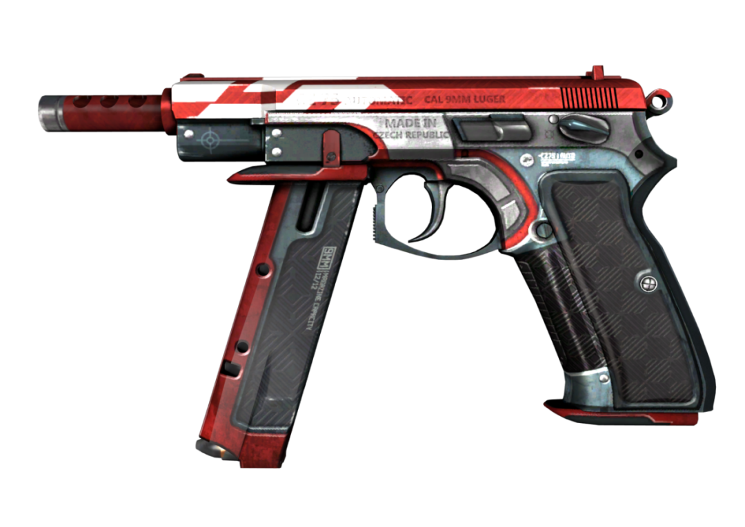 csgo红色皮肤多少钱(价格表)? csgo红色皮肤多少钱(价格表)?