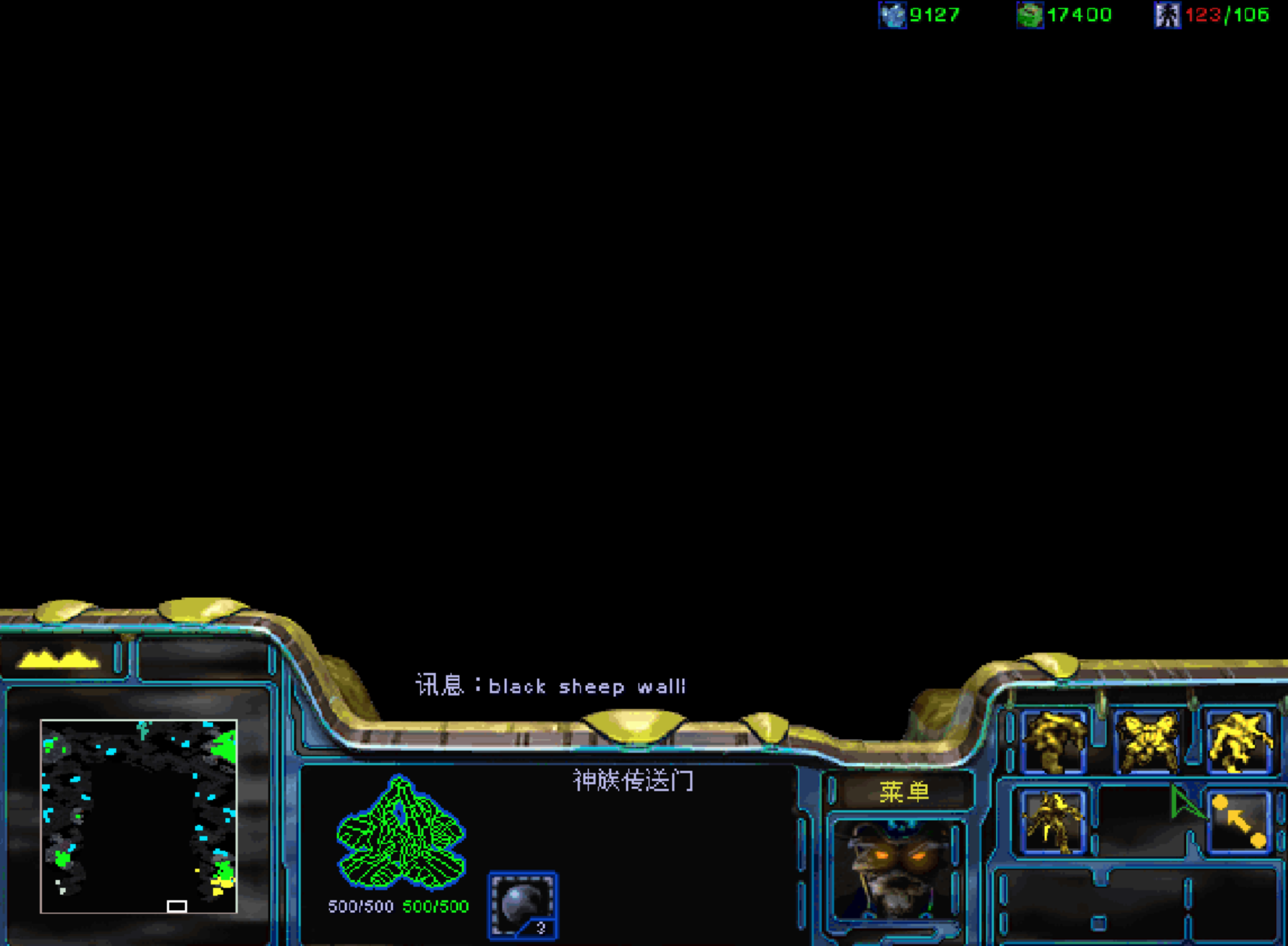 星际地图全亮密码，星际地图全开秘籍