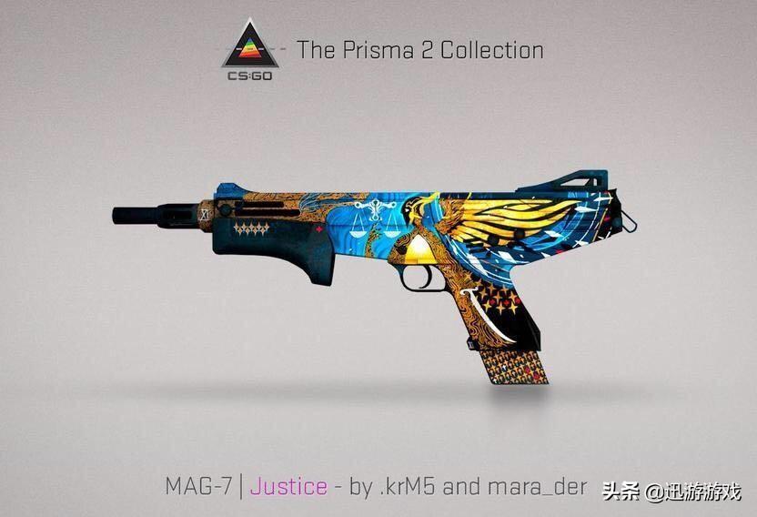  csgo超级好看的饰品有哪些(超级好看的饰品皮肤推荐)？