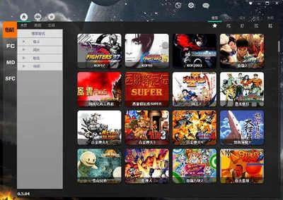 街机游戏平台大全,手机玩街机游戏平台推荐 街机游戏平台大全,手机玩街机游戏平台推荐