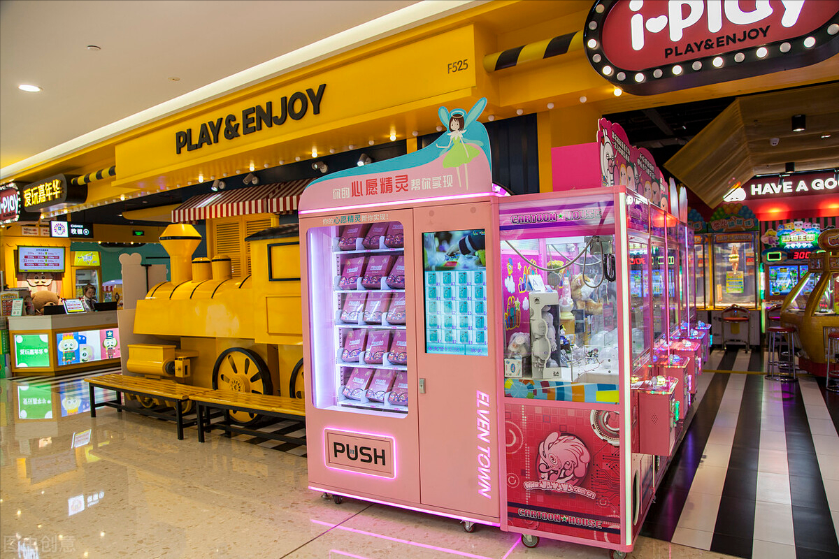 游戏厅的游戏币通用吗？游戏厅的游戏机叫什么？