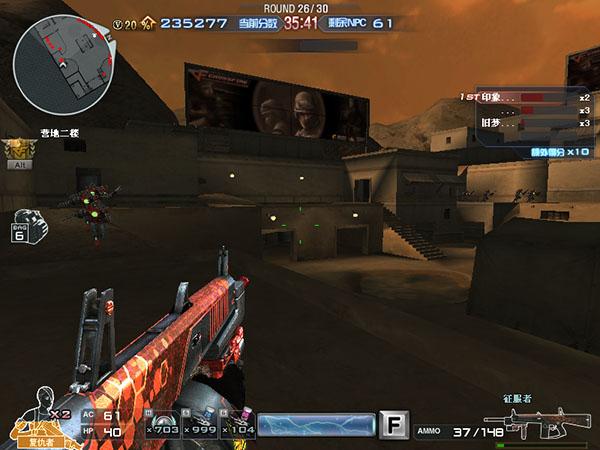 神秘营地是什么时候出的，神秘营地通关攻略