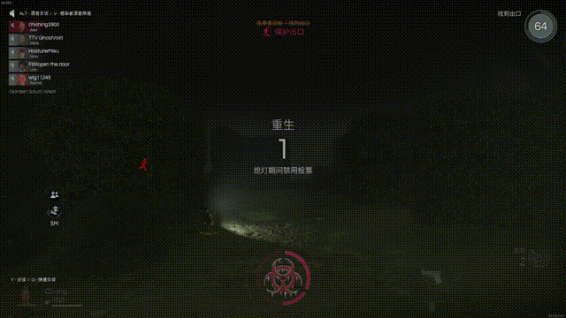 deceit游戏规则,deceit游戏进不去怎么办? deceit游戏规则,deceit游戏进不去怎么办?