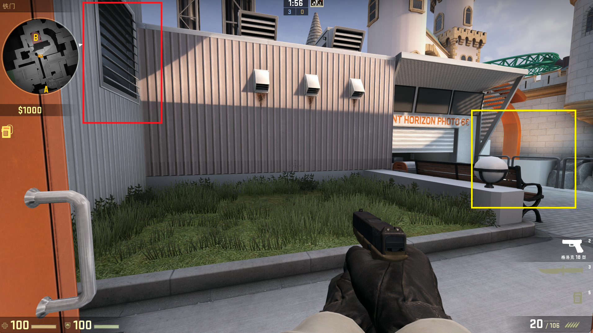 csgo摄魂游乐园T方点位攻略 csgo摄魂游乐园T方点位攻略