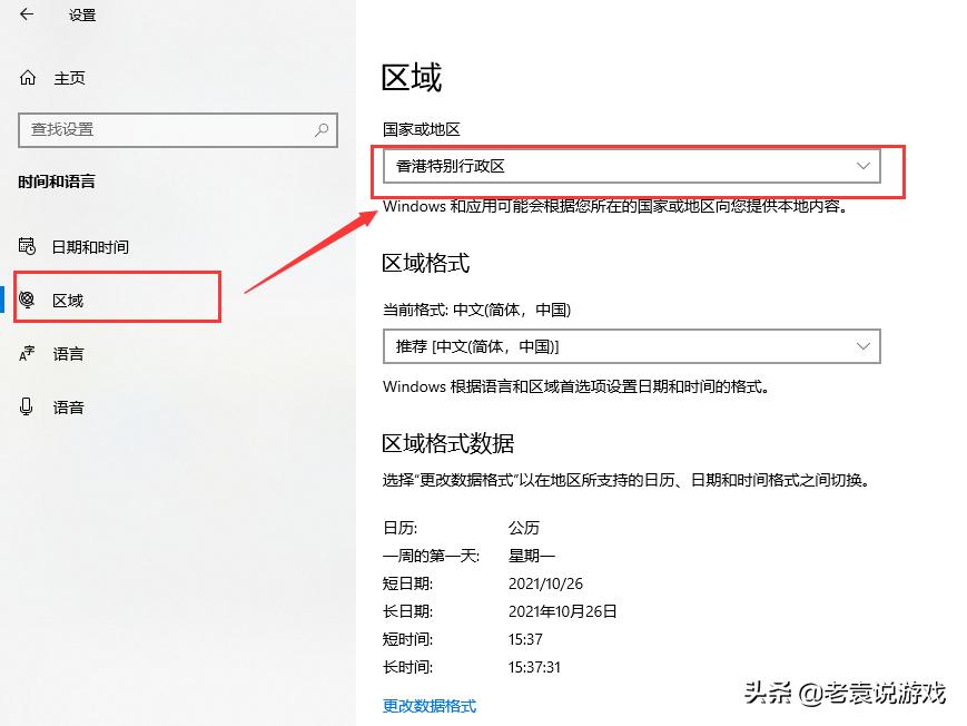 战地二战手机版下载(战地二战下载安装) 战地二战手机版下载(战地二战下载安装)
