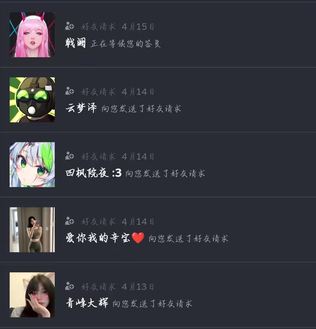 csgo饰品跳水啥意思(饰品跳水怎么办)？