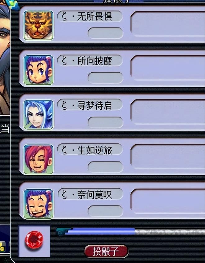 梦幻西游神器攻略,梦幻西游神器12水要多少钱? 梦幻西游神器攻略,梦幻西游神器12水要多少钱?