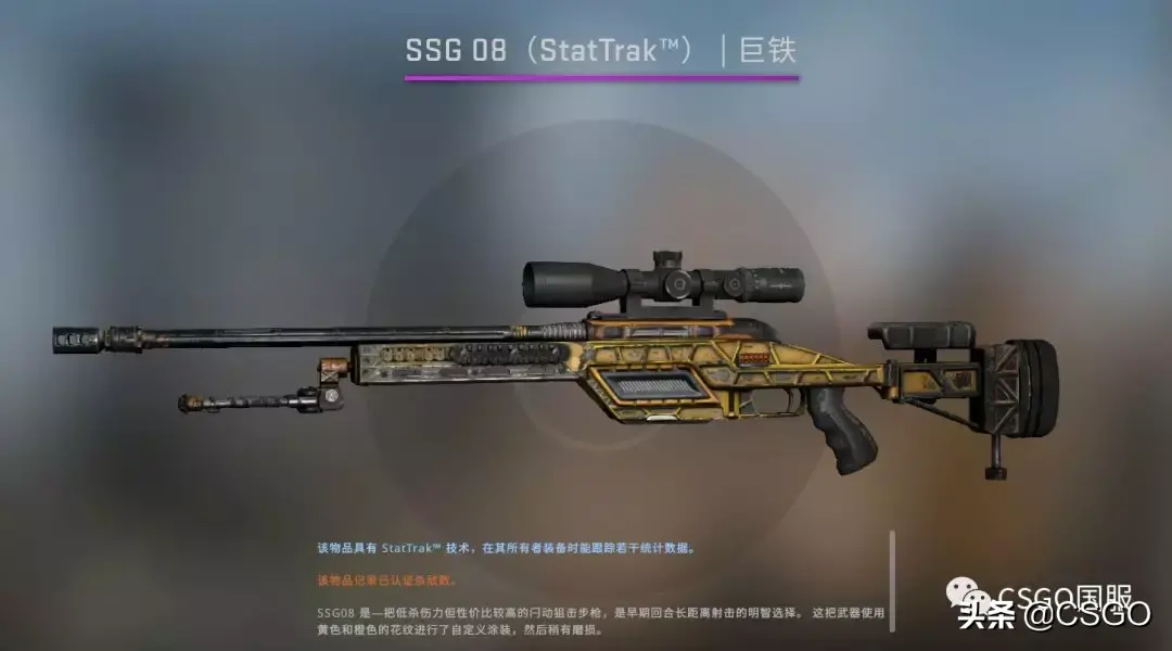 csgo暗影箱子有什么(csgo暗影武器箱怎么获得)?