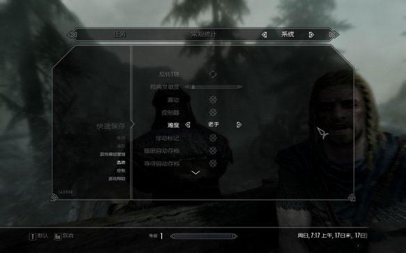 上古卷轴5汉化补丁放在哪个文件夹,上古卷轴5汉化补丁怎么用 上古卷轴5汉化补丁放在哪个文件夹,上古卷轴5汉化补丁怎么用