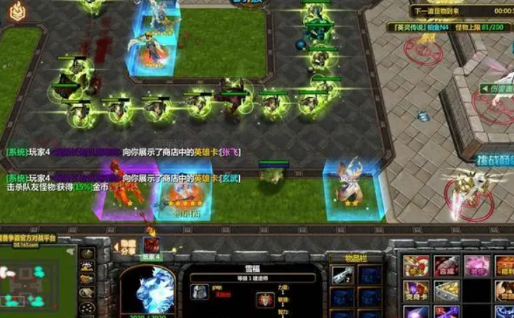 魔兽rpg地图太大了怎么办，魔兽rpg地图推荐排行