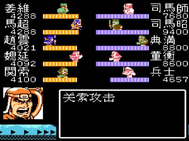 吞食天地1攻略秘籍大全及隐藏物品图解(图文详细流程)