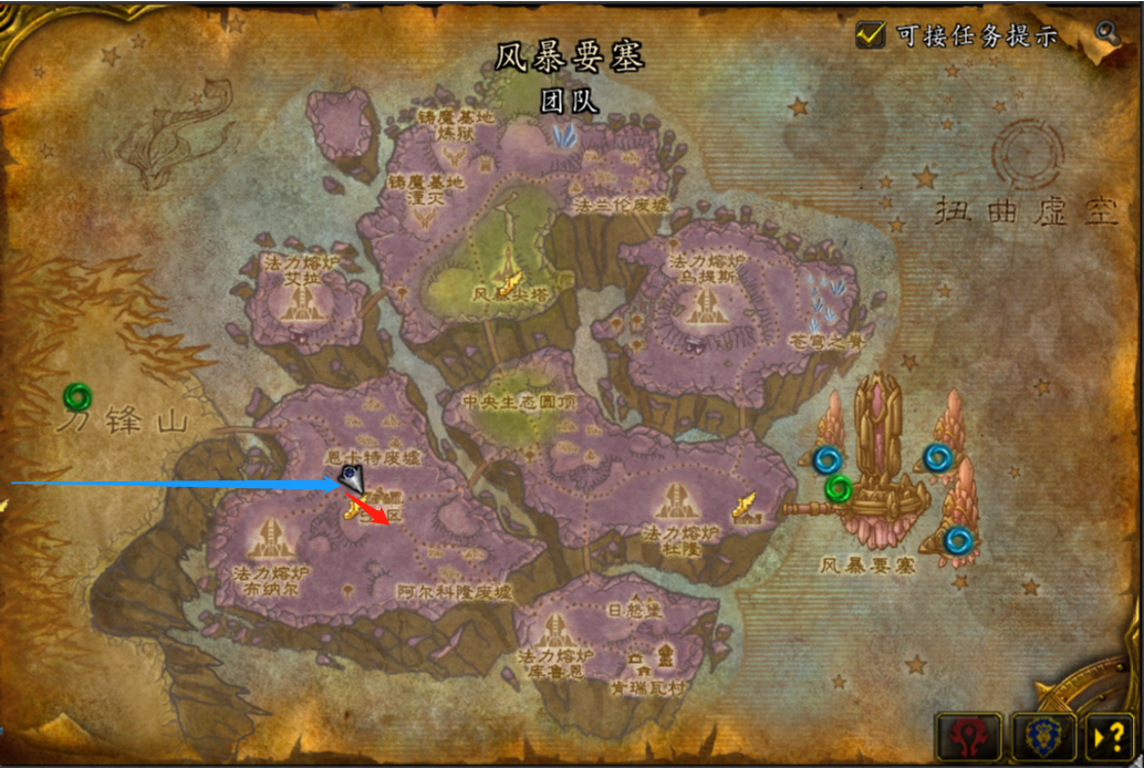 魔兽世界联盟怎么去外域,部落怎么去外域? 魔兽世界联盟怎么去外域,部落怎么去外域?