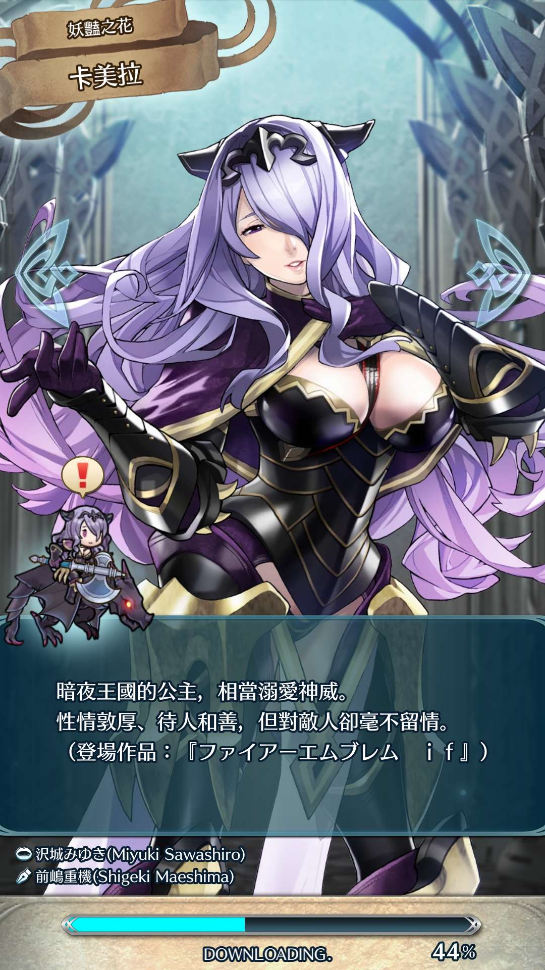 3ds火焰纹章三部曲顺序,3ds火焰纹章哪一部好玩 3ds火焰纹章三部曲顺序,3ds火焰纹章哪一部好玩