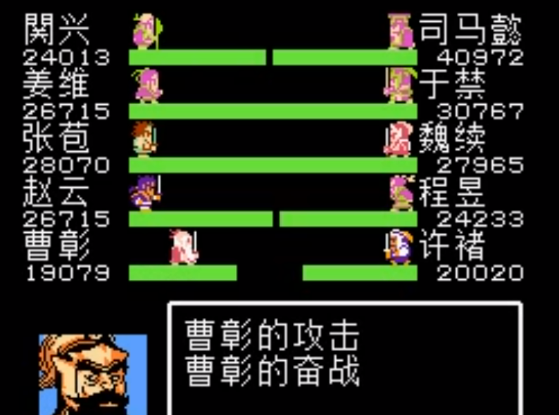 吞食天地1攻略秘籍大全及隐藏物品图解(图文详细流程)