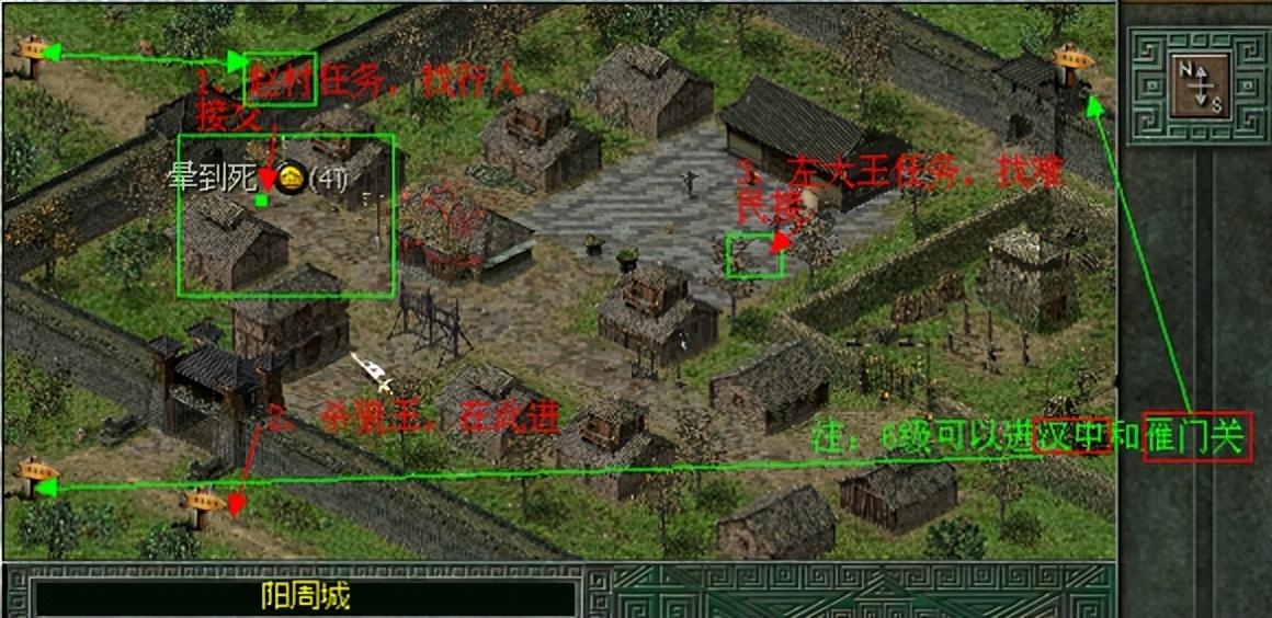 秦殇复活攻略完整版,秦殇复活姜拓在哪儿 秦殇复活攻略完整版,秦殇复活姜拓在哪儿