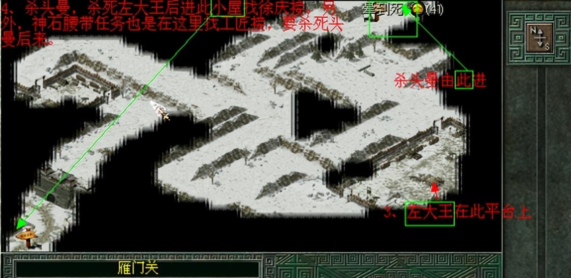 秦殇复活攻略完整版,秦殇复活姜拓在哪儿 秦殇复活攻略完整版,秦殇复活姜拓在哪儿